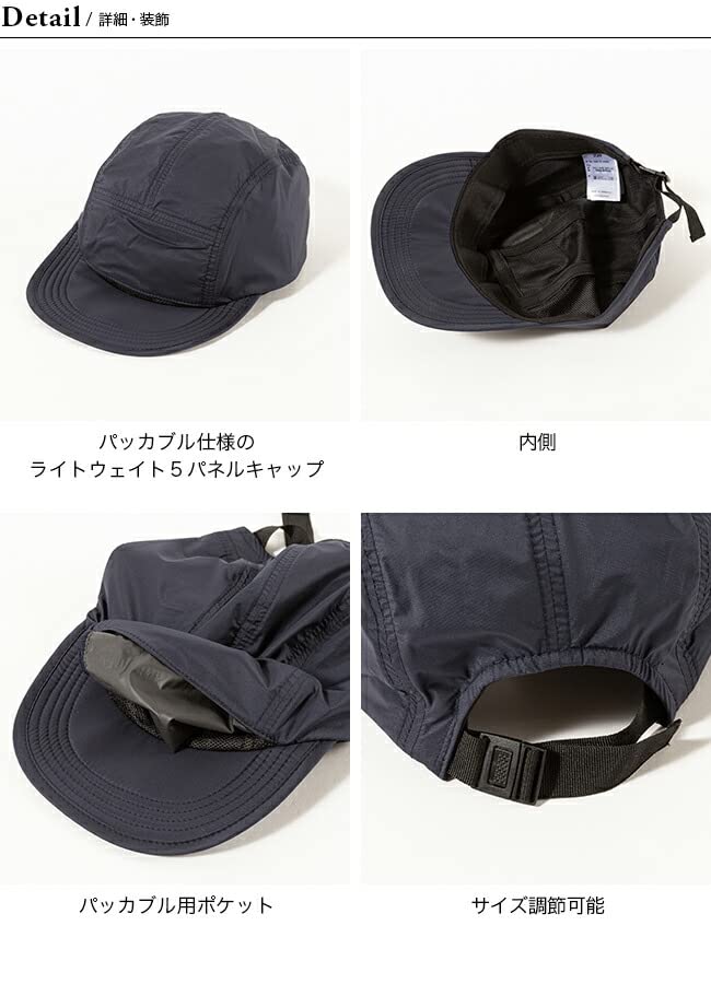 DAIWA CAP PACKABLE LIFESTYLE STYLE LIFE | 089 CORDURA : (ダイワ